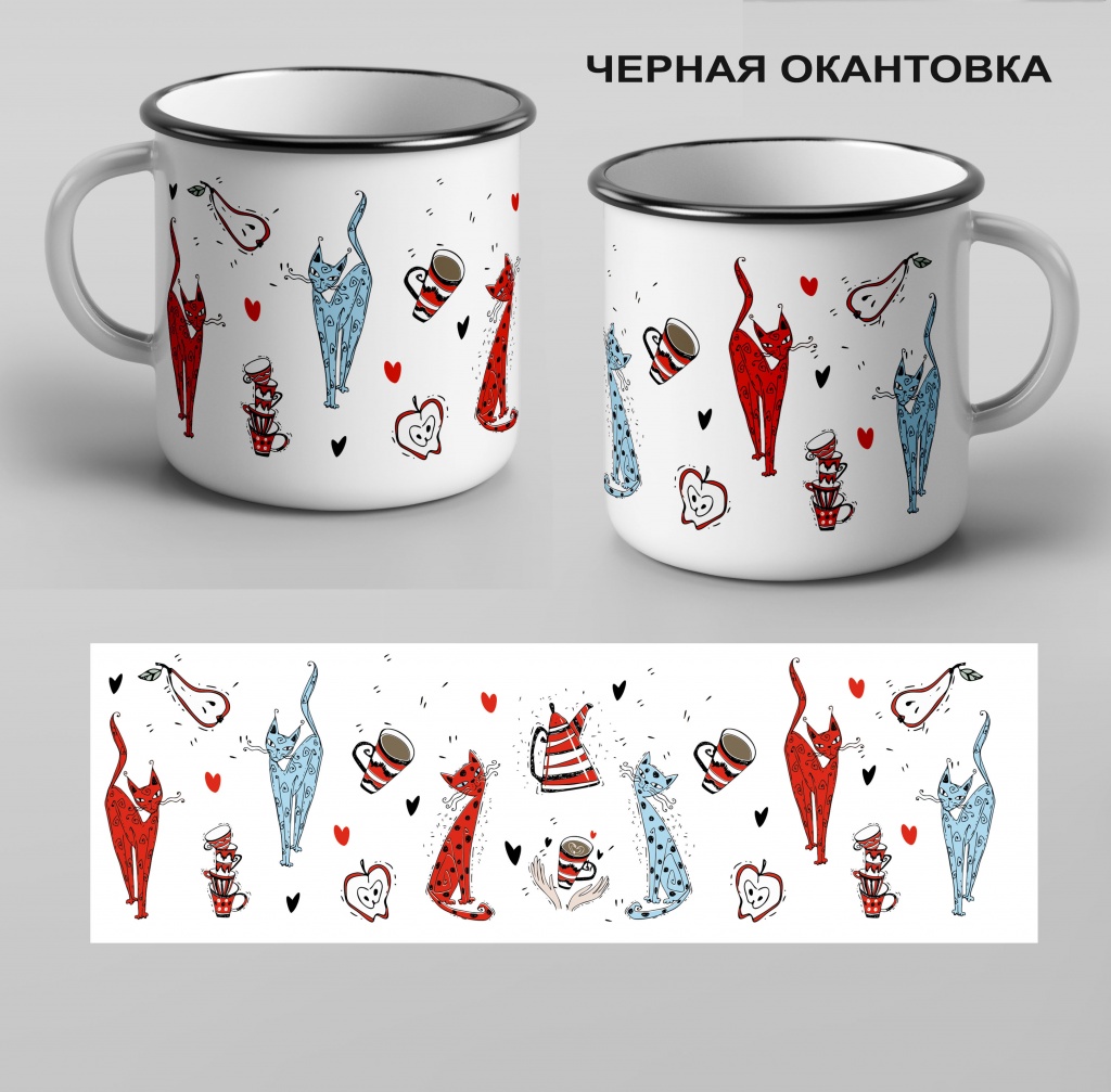 Кружка с ободком Котики (00299О)
