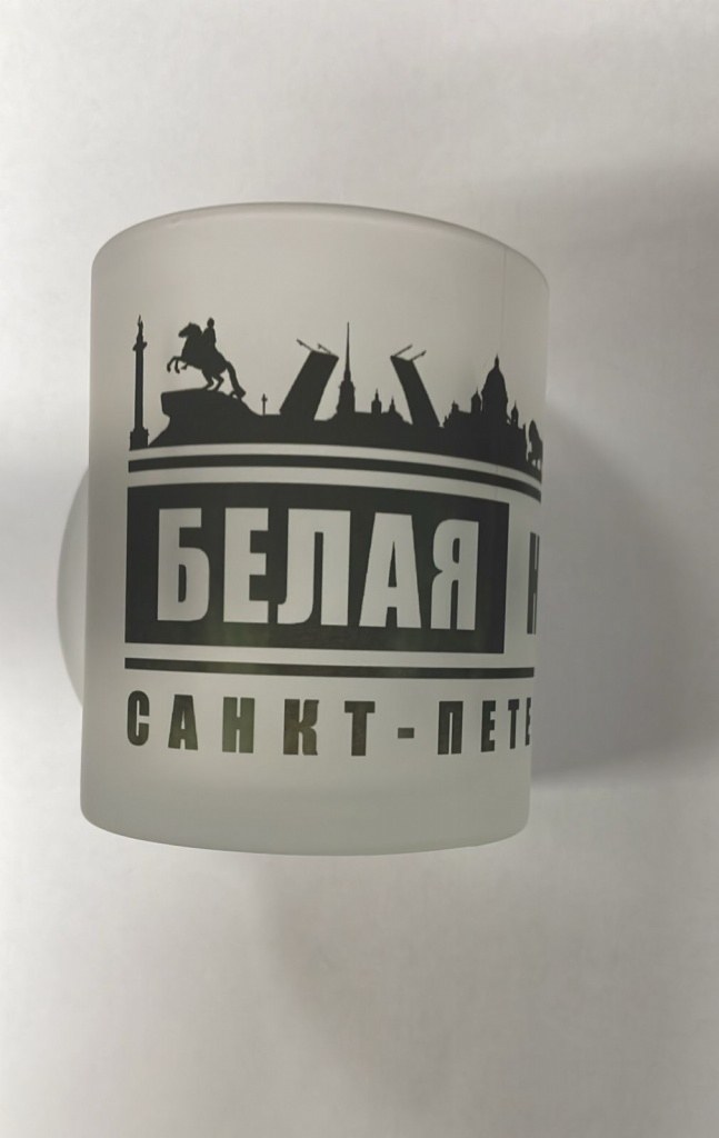 Кружка стекло мат. Белая ночь. СПб (00318)